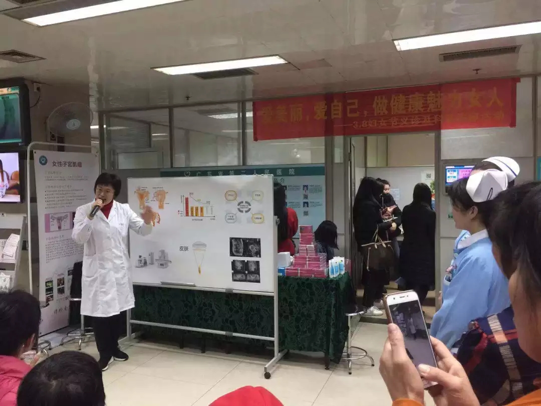 2d3fc5f63362a343f7355bfcb247ed07-sz_144926.webp.jpg 2d3fc5f63362a343f7355bfcb247ed07-sz_144926.webp.jpg