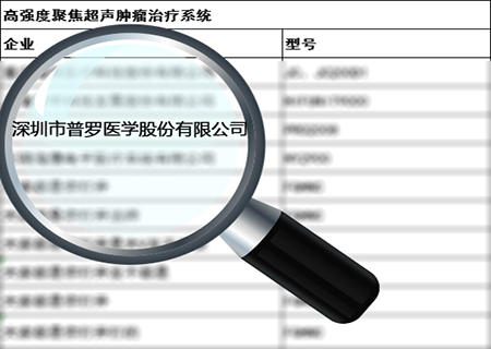 三十岁1.jpg 三十岁1.jpg