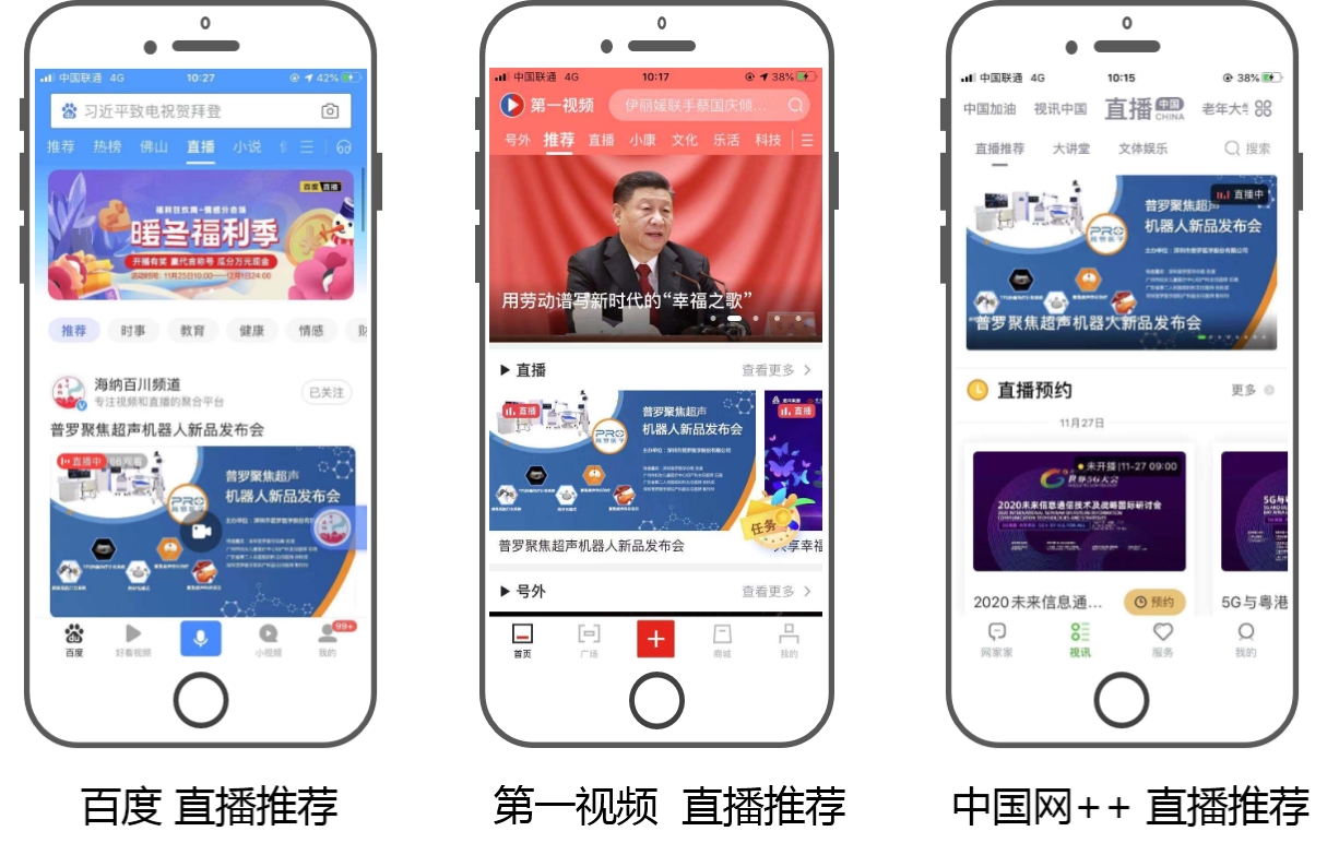 未命名.jpg 未命名.jpg