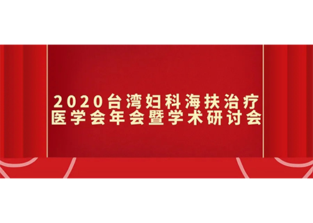 安全.jpg 安全.jpg