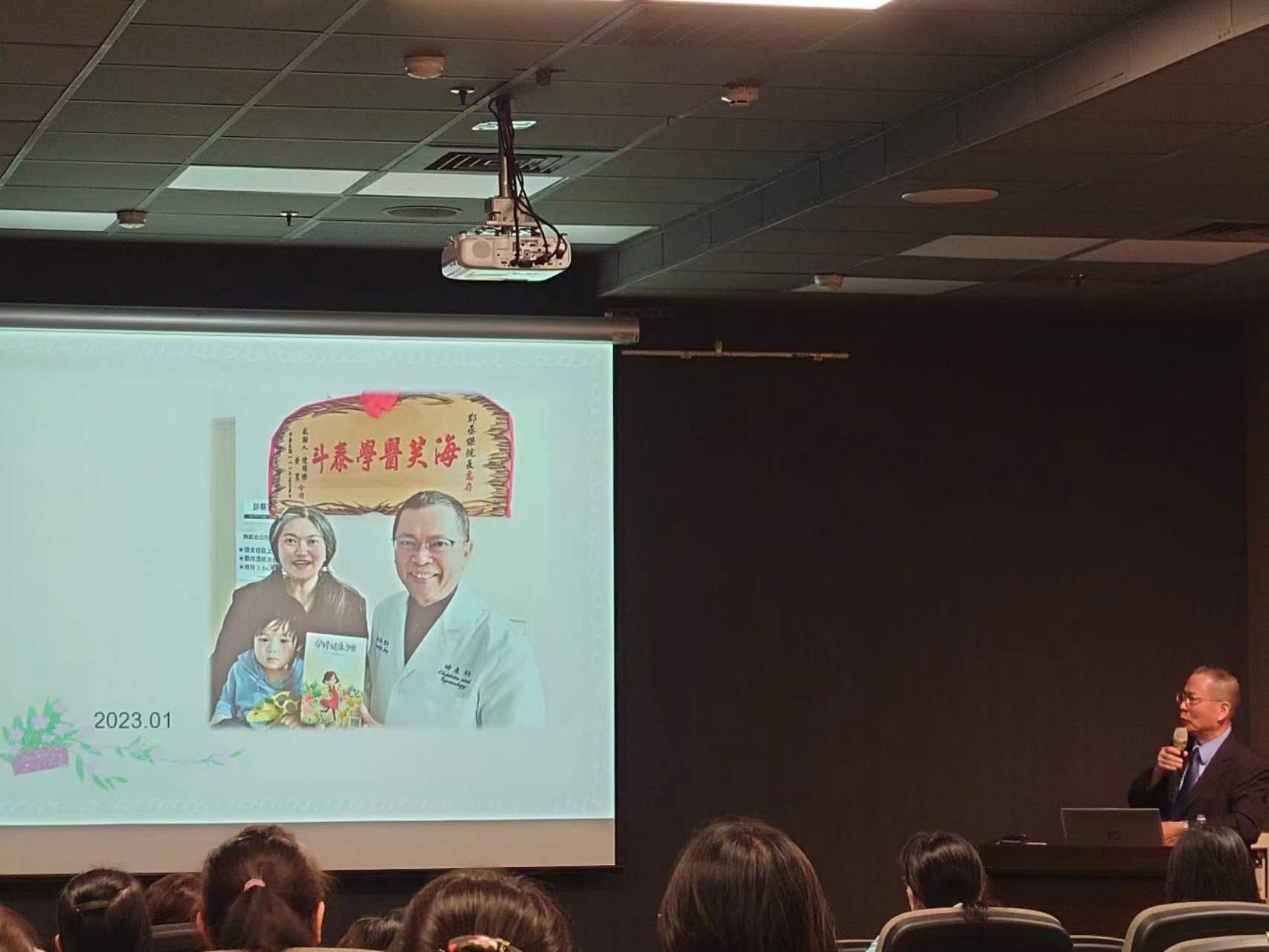 微信图片_20230420142721.jpg 微信图片_20230420142721.jpg