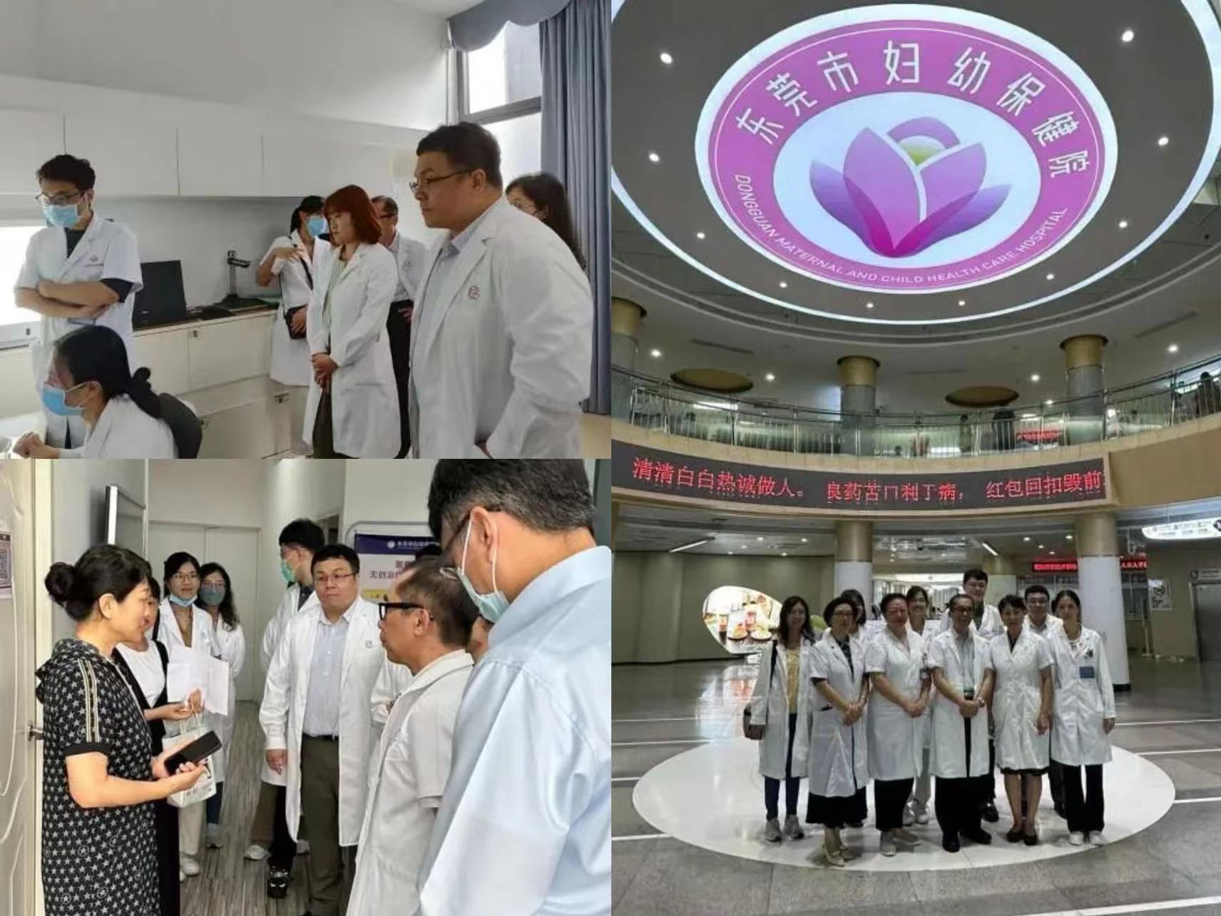 微信图片_20231106135426.jpg 微信图片_20231106135426.jpg