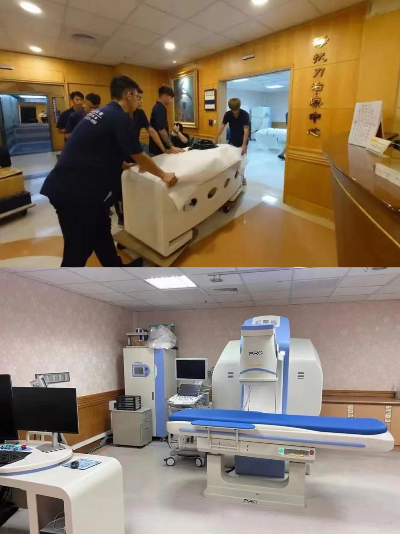 微信图片_20231106140720.jpg 微信图片_20231106140720.jpg