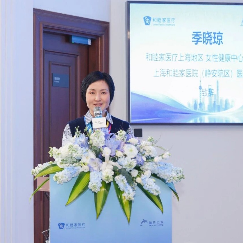 微信图片_2026-03-06_184853_396.jpg 微信图片_2026-03-06_184853_396.jpg