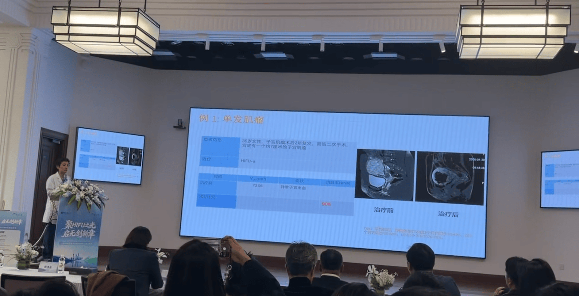 微信图片_20260306165422_1996_154.png 微信图片_20260306165422_1996_154.png