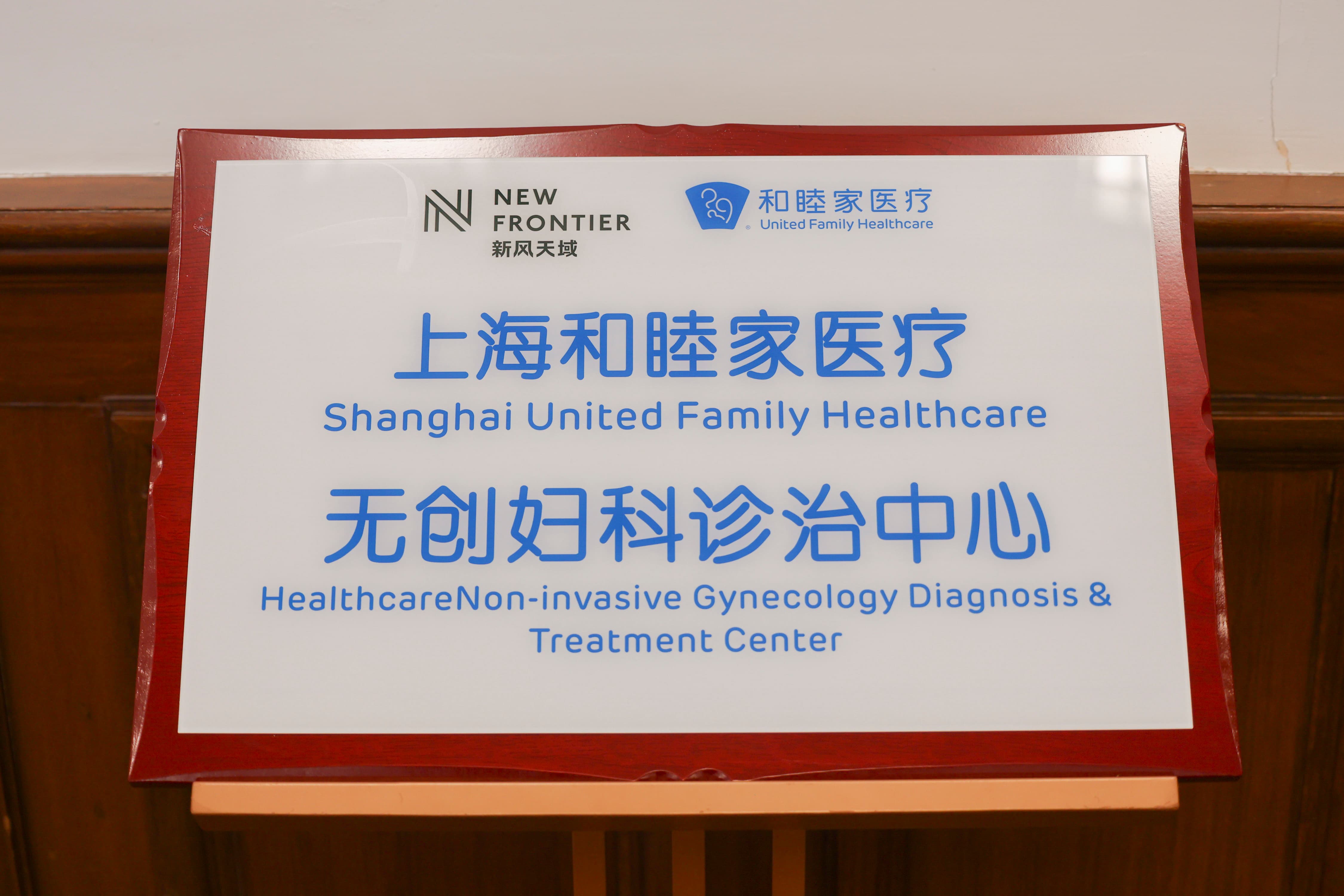 WOVYCRo.jpg WOVYCRo.jpg